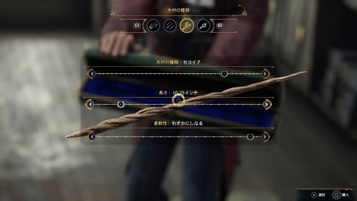 ꡼ No.024 | ֥ۥġ쥬פPS4 / Xbox OneǤ꡼ر衤Хȥ롤ˡɤؤΥꥹڥȤʤɡܾ̥ϤҲ