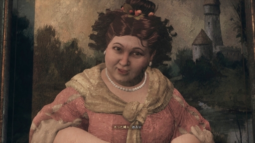 ꡼ No.025 | ֥ۥġ쥬פPS4 / Xbox OneǤ꡼ر衤Хȥ롤ˡɤؤΥꥹڥȤʤɡܾ̥ϤҲ