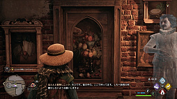 ꡼ No.026 | ֥ۥġ쥬פPS4 / Xbox OneǤ꡼ر衤Хȥ롤ˡɤؤΥꥹڥȤʤɡܾ̥ϤҲ