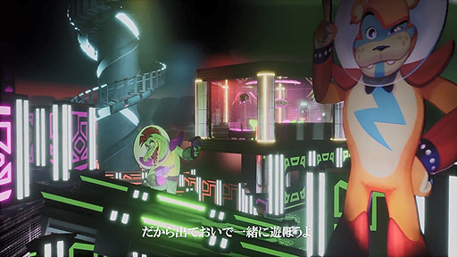 ꡼ No.006 | ۥ顼Five Nights at Freddys: Security BreachסܸѥåǤθȤ򥰥ɥץ󡣥ƥȥ쥤顼