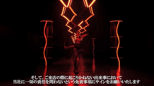 画像ギャラリー No.004のサムネイル画像 / ホラーゲーム「Five Nights at Freddy's: Security Breach」日本語パッケージ版,本日発売。不思議な世界に案内するローンチトレイラーも公開