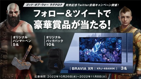 ꡼ No.005 | ֥åɡ֡ 饰ʥפκǿȥǥȥ졼顼ɤˡ祳ȤTwitterƤ륭ڡ򳫺