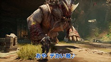 ���������꡼ No.003�Υ���ͥ������ / �Ȥ��������Τ��ˤ�����ɤ��Ⱥ�ƣ��ƻ���󤬡֥��åɡ����֡������� �饰�ʥ����פ�Τȥ��󥹤ǾҲ𤹤롤�ǿ�������������