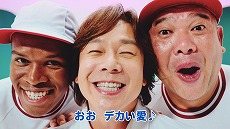 ���������꡼ No.004�Υ���ͥ������ / �Ȥ��������Τ��ˤ�����ɤ��Ⱥ�ƣ��ƻ���󤬡֥��åɡ����֡������� �饰�ʥ����פ�Τȥ��󥹤ǾҲ𤹤롤�ǿ�������������