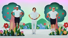 ���������꡼ No.005�Υ���ͥ������ / �Ȥ��������Τ��ˤ�����ɤ��Ⱥ�ƣ��ƻ���󤬡֥��åɡ����֡������� �饰�ʥ����פ�Τȥ��󥹤ǾҲ𤹤롤�ǿ�������������