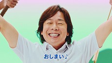 ���������꡼ No.011�Υ���ͥ������ / �Ȥ��������Τ��ˤ�����ɤ��Ⱥ�ƣ��ƻ���󤬡֥��åɡ����֡������� �饰�ʥ����פ�Τȥ��󥹤ǾҲ𤹤롤�ǿ�������������