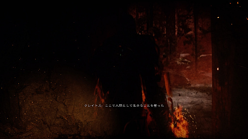 ���������꡼ No.004�Υ���ͥ������ / �Υץ쥤��ݡ��ȡϡ֥��åɡ����֡������� �饰�ʥ����פϡ�ʪ��ˤ⥲���ॷ���ƥ�ˤ���Ѳ�����Ĺ�ɤ��������롤�⤤�����٤ΰ��