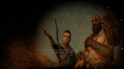 ���������꡼ No.007�Υ���ͥ������ / �Υץ쥤��ݡ��ȡϡ֥��åɡ����֡������� �饰�ʥ����פϡ�ʪ��ˤ⥲���ॷ���ƥ�ˤ���Ѳ�����Ĺ�ɤ��������롤�⤤�����٤ΰ��