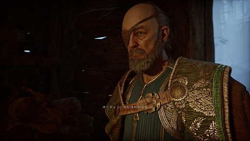 ���������꡼ No.008�Υ���ͥ������ / �Υץ쥤��ݡ��ȡϡ֥��åɡ����֡������� �饰�ʥ����פϡ�ʪ��ˤ⥲���ॷ���ƥ�ˤ���Ѳ�����Ĺ�ɤ��������롤�⤤�����٤ΰ��