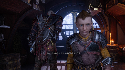 ���������꡼ No.014�Υ���ͥ������ / �Υץ쥤��ݡ��ȡϡ֥��åɡ����֡������� �饰�ʥ����פϡ�ʪ��ˤ⥲���ॷ���ƥ�ˤ���Ѳ�����Ĺ�ɤ��������롤�⤤�����٤ΰ��