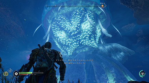 ���������꡼ No.018�Υ���ͥ������ / �Υץ쥤��ݡ��ȡϡ֥��åɡ����֡������� �饰�ʥ����פϡ�ʪ��ˤ⥲���ॷ���ƥ�ˤ���Ѳ�����Ĺ�ɤ��������롤�⤤�����٤ΰ��