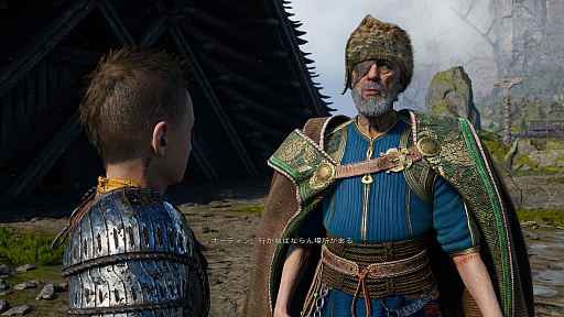 ���������꡼ No.026�Υ���ͥ������ / �Υץ쥤��ݡ��ȡϡ֥��åɡ����֡������� �饰�ʥ����פϡ�ʪ��ˤ⥲���ॷ���ƥ�ˤ���Ѳ�����Ĺ�ɤ��������롤�⤤�����٤ΰ��