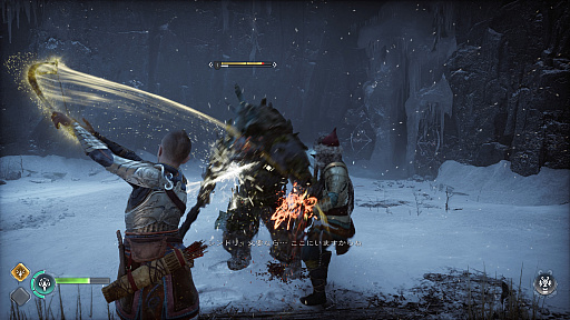 ���������꡼ No.030�Υ���ͥ������ / �Υץ쥤��ݡ��ȡϡ֥��åɡ����֡������� �饰�ʥ����פϡ�ʪ��ˤ⥲���ॷ���ƥ�ˤ���Ѳ�����Ĺ�ɤ��������롤�⤤�����٤ΰ��