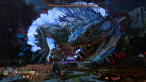 ���������꡼ No.043�Υ���ͥ������ / �Υץ쥤��ݡ��ȡϡ֥��åɡ����֡������� �饰�ʥ����פϡ�ʪ��ˤ⥲���ॷ���ƥ�ˤ���Ѳ�����Ĺ�ɤ��������롤�⤤�����٤ΰ��