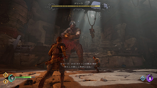 ���������꡼ No.046�Υ���ͥ������ / �Υץ쥤��ݡ��ȡϡ֥��åɡ����֡������� �饰�ʥ����פϡ�ʪ��ˤ⥲���ॷ���ƥ�ˤ���Ѳ�����Ĺ�ɤ��������롤�⤤�����٤ΰ��