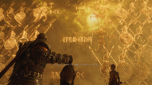 ���������꡼ No.049�Υ���ͥ������ / �Υץ쥤��ݡ��ȡϡ֥��åɡ����֡������� �饰�ʥ����פϡ�ʪ��ˤ⥲���ॷ���ƥ�ˤ���Ѳ�����Ĺ�ɤ��������롤�⤤�����٤ΰ��