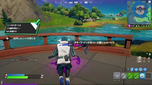 Ps5版 フォートナイト はどんな感じ 4k 60fps環境の手軽さや Dualsenseの触感にフォーカスしたプレイレポートをお届け