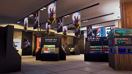 ���������꡼ No.005�Υ���ͥ������ / �֥ե����ȥʥ��ȡפ�e���ݡ������˥��ˡ����ԥ����㡼�����������֥��ѥ������ޥ�פʤɤαǲ��Ƹ������ޥåפ��襤�������