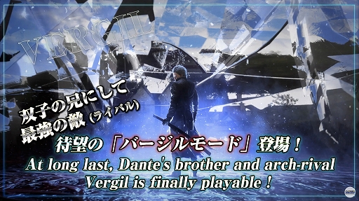 ꡼ No.006 | TGS 2020ϡ֥ǥӥ ᥤ 饤 5 ڥ륨ǥץץ쥼ơǡ쥸꡼ʥȥ⡼ɤȥС⡼ɤμµ