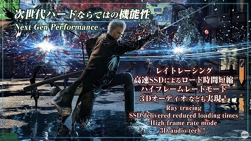 ꡼ No.014 | TGS 2020ϡ֥ǥӥ ᥤ 饤 5 ڥ륨ǥץץ쥼ơǡ쥸꡼ʥȥ⡼ɤȥС⡼ɤμµ