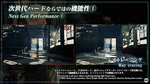 ꡼ No.016 | TGS 2020ϡ֥ǥӥ ᥤ 饤 5 ڥ륨ǥץץ쥼ơǡ쥸꡼ʥȥ⡼ɤȥС⡼ɤμµ