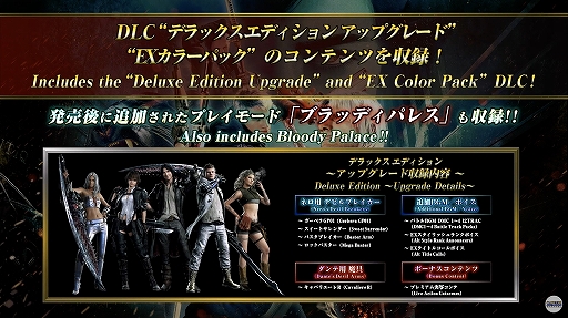 ꡼ No.020 | TGS 2020ϡ֥ǥӥ ᥤ 饤 5 ڥ륨ǥץץ쥼ơǡ쥸꡼ʥȥ⡼ɤȥС⡼ɤμµ