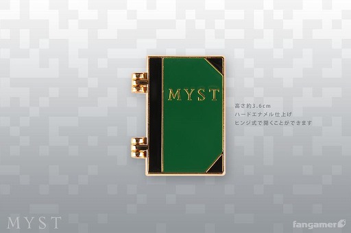 ꡼ No.003 | Mystפȥܤѡ/ʥ/ԥХå꡼
