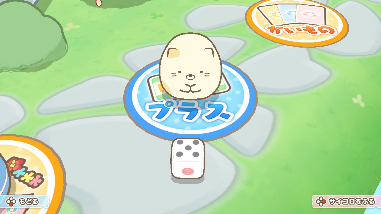 ꡼ No.004 | ѡƥ֤ߤå餷 ؤΤߤǤӤ֤󤹤פ123ȯ