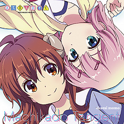 ꡼ No.005 | ɲڥmaimai Ǥä SplashפƯ