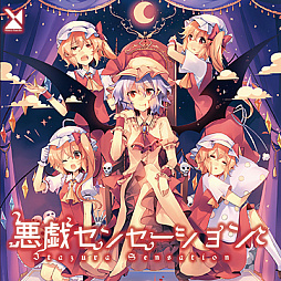 ꡼ No.010 | ɲڥmaimai Ǥä SplashפƯ