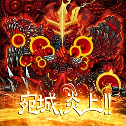 ꡼ No.015 | ɲڥmaimai Ǥä SplashפƯ