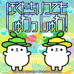 ꡼ No.039 | ɲڥmaimai Ǥä SplashפƯ