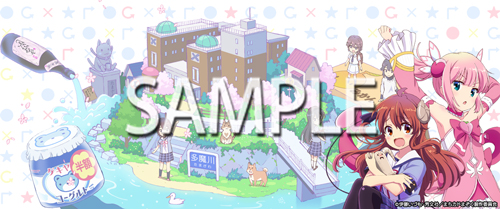 ���������꡼ No.054�Υ���ͥ������ / ���������ɲ��ڥ������maimai �Ǥ�ä��� Splash�פ�������Ư����