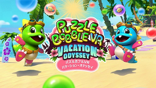 ���������꡼ No.001�Υ���ͥ������ / �֥ѥ���ܥ֥�VR �Х�������󡦥��ǥå����פκǿ������PV����������100���ơ�����ĩ�ॹ�ȡ��꡼�⡼�ɤΤۤ�����饤������⥵�ݡ���