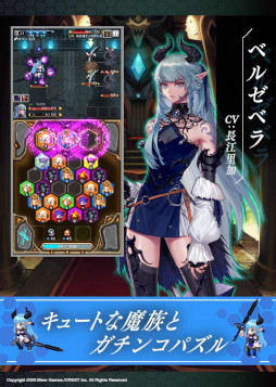 ���������꡼ No.002�Υ���ͥ������ / �֥إ���������󥸥��ס�PV������ǰ���������ڡ����»�