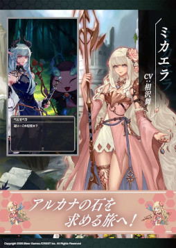 ���������꡼ No.005�Υ���ͥ������ / �֥إ���������󥸥��ס�PV������ǰ���������ڡ����»�