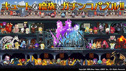 ���������꡼ No.006�Υ���ͥ������ / �֥إ���������󥸥��ס�PV������ǰ���������ڡ����»�