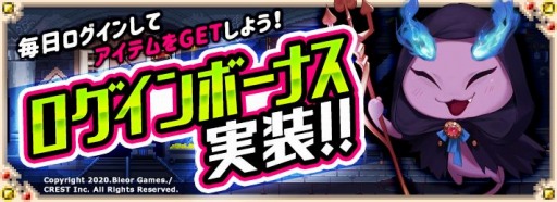 ���������꡼ No.003�Υ���ͥ������ / �֥إ���������󥸥�󡧥��륫�ʤ��Сפ�iOS�Ǥ��ۿ����ϡ���ǰ�����ڡ����»�