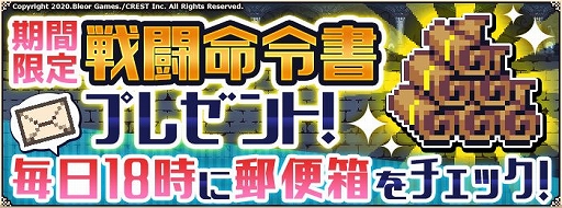 ꡼ No.005 | ֥إ󥸥פåץǡȡΥ٥ȥȤ