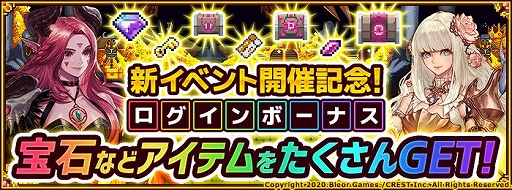 ꡼ No.006 | ֥إ󥸥פåץǡȡΥ٥ȥȤ