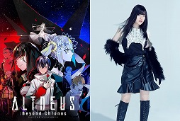 ꡼ No.002 | ALTDEUS: Beyond ChronosפOPơôASCA˷ꡣܺΤޤޤʥƥҲ𤹤ǿPVθ