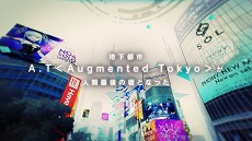 ꡼ No.004 | ALTDEUS: Beyond ChronosפOPơôASCA˷ꡣܺΤޤޤʥƥҲ𤹤ǿPVθ