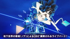 ꡼ No.008 | ALTDEUS: Beyond ChronosפOPơôASCA˷ꡣܺΤޤޤʥƥҲ𤹤ǿPVθ