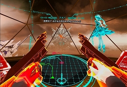 ꡼ No.009 | VRADVALTDEUS: Beyond ChronosפΥǥǤԥץ쥤Υ礭ʲޤˡBeyond Chronosɤʺǿ