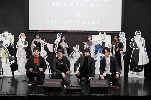 ꡼ No.004 | ALTDEUS: Beyond Chronosס123˳Ť줿ȯľ٥ȤθݡȤ