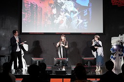 ꡼ No.007 | ALTDEUS: Beyond Chronosס123˳Ť줿ȯľ٥ȤθݡȤ