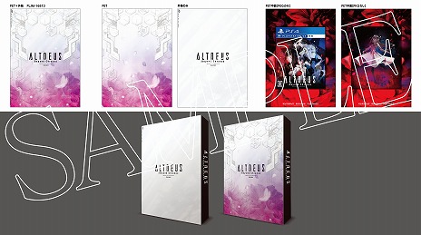 ꡼ No.002 | VRALTDEUS: Beyond ChronosפSteamǤ219PS VRǤ415ȯ䡣AmazonǤˤϥܥɥޤ°