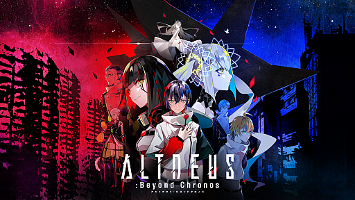 ꡼ No.002 | ALTDEUS: Beyond ChronosפδΥ٥饤ALTDEUS: Beyond Chronos: Decoding the Eruditeɤȯ