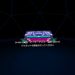 ꡼ No.007 | ALTDEUS: Beyond ChronosפɲåԥɡEPISODE YAMATOץץ쥤ݡȡľʥޥȤ˿¤ߡɤ֤