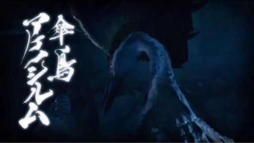 ���������꡼ No.003�Υ���ͥ������ / ���꡼���ǿ����MONSTER HUNTER RISE�פ�Nintendo Switch��ȯ����ꡣ2021ǯ3��26����ȯ���ͽ��